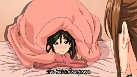 Fela pure mitarashi san chi no jijou the animation