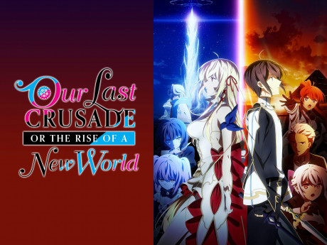 Watch Our Last Crusade Or Rise Of The New World Simuldub Prime Video