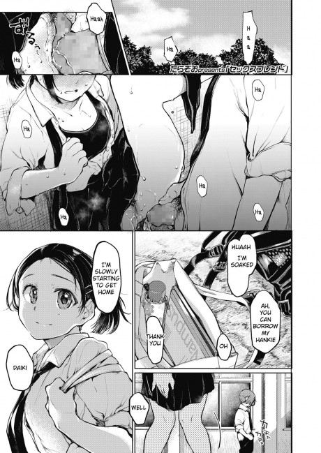 Sex Friend Chapter 1 Page 1 Read Hentai Manga Doujinshi Online For Free Hentai Shark