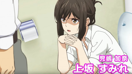Why The Hell Are You Here Teacher Anime Shares More Awkward Footage