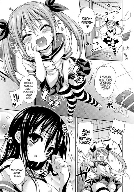 Trap Hentai Manga Doujinshi Cartoons And Comics Porn At Hentai Name