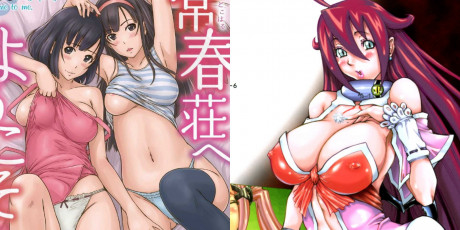 13 Sexiest Harem Hentai Manga That Are Hot As Hell Geeks On Coffee