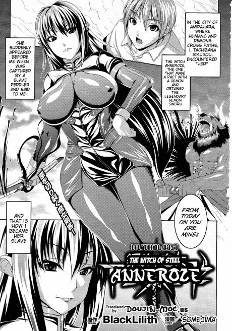 Koutetsu No Majo Annerose The Witch Of Steel Anneroze Chapter 1 Page 1 Read Hentai Manga Doujinshi Online For Free Hentai Shark
