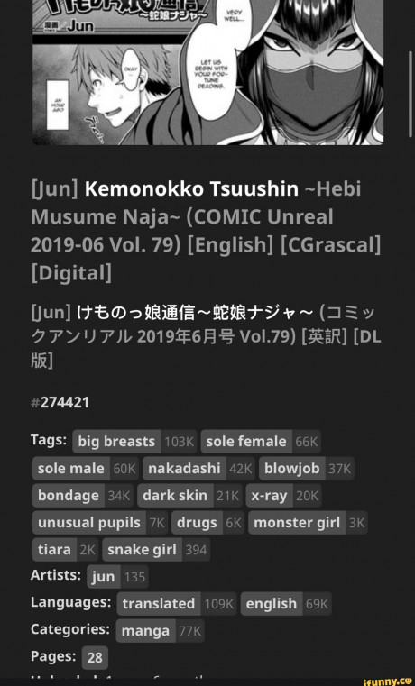 Jun Kemonokko Tsuushin Hebi Musume Naja Comic Unreal 2019 06 Vol 79 English Cgrascal
