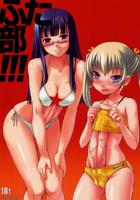 Futabu 3 Read Manga Futabu 3 Online For Free