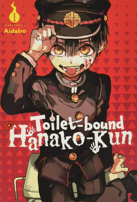 Toilet Bound Hanako Kun Vol 1 Aidairo Amazon In Books