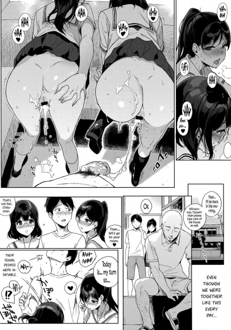 Page 66 Houkago No Yuutousei Original Chapter 1 Houkago No Yuutousei End By Sasamori Tomoe At Hentaihere Com